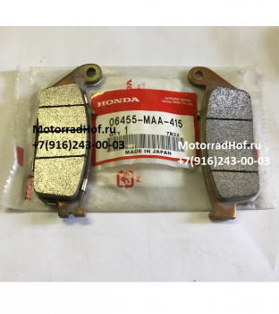 Передние колодки Honda VT1100 оригинал, комплект на суппорт (арт. 06455MAA415), аналог 06455-MAA-405, 06455MAA405