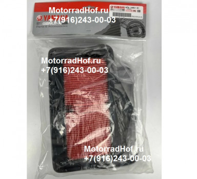 Воздушный фильтр Yamaha MT-09 оригинал (арт. B7N-14451-01-00), аналог B7N144510100, B7N144510000, B7N-14451-00-00, Element, Air Clean, Yamaha