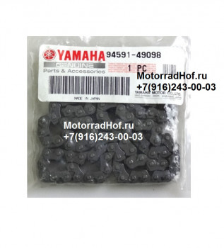 Цепь ГРМ Yamaha XVS1100A DRAGSTAR CLASSIC оригинал (арт. 94591-49098-00), аналог 945914909800, Chain, Yamaha