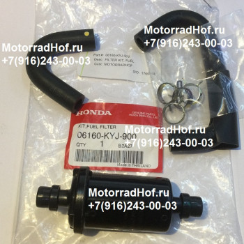 Топливный фильтр (комплект) Honda CBR250RA оригинал (арт. 06160KYJ900), аналог 06160KYJ920, 06160-KYJ-920, , Filter Kit, Fuel, Honda