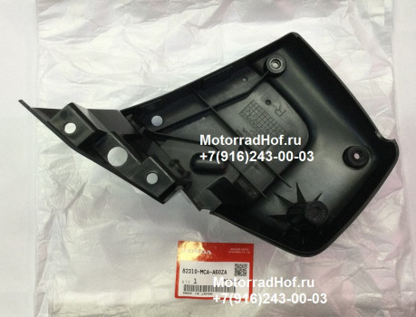 Корпус подлокотника правый GL1800 GOLD WING оригинал (арт. 82310MCAA60ZA), Body, R. Armrest * NH1 * (NH1 Black), Honda