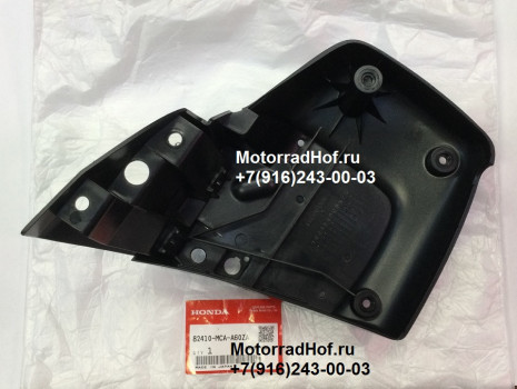 Корпус подлокотника левый GL1800 GOLD WING оригинал (арт. 82410MCAA60ZA), Body, L. Armrest * NH1 * (NH1 Black), Honda