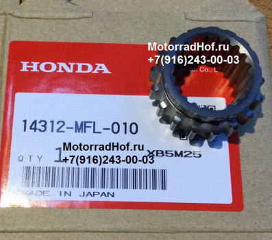 Звезда коленвала ГРМ (17T) Honda CBR1000RR оригинал (арт. 14312MFL010), аналог 14312MFL000, 14312-MFL-000, Sprocket, Timing (17T), Honda