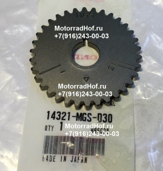 Ведомая звезда ГРМ (34T) Honda NC750SD оригинал (арт. 14321MGSD30), Sprocket, Cam (34T), Honda