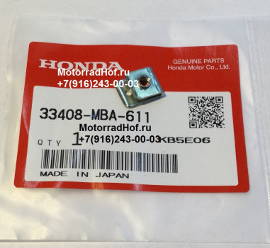 Закладная Honda GL1500C GOLD WING оригинал (арт. 33408MBA611), Nut, Clip, Honda