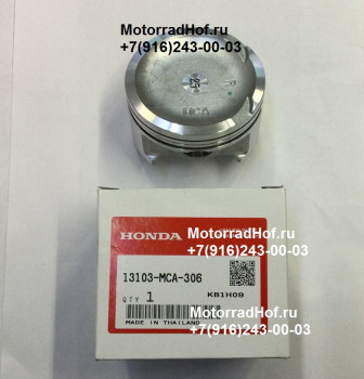 Поршень (0,25) Honda GL1800C GOLD WING оригинал (арт. 13103MCA306), аналог 13103MCA305, 13103-MCA-305, Piston, R. (0.25), Honda