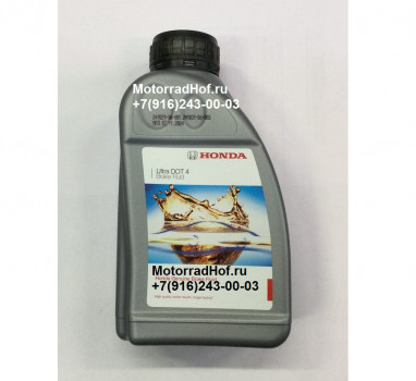 Тормозная жидкость 0,5 л Honda GL1800DA GOLD WING оригинал (арт.08203P9959Y68), аналог  0820399938HE, 08203-999-38HE, 082030004, 08203-0004