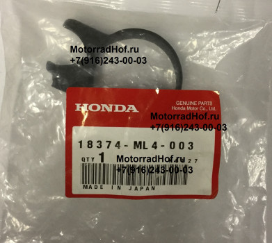 Хомут глушителя Honda VFR800A оригинал (арт. 18374ML4003), Band, L. Ex. Pipe, Honda