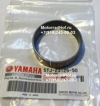 Направляющая в вилку Yamaha XV1900 Raider S оригинал (арт. 5TJ-23125-50-00), аналог 5TJ-23125-L0-00, 5TJ23125L000, 5TJ231255000, Metal, Slide , Yamaha