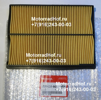 Фильтр воздушный Honda GX620 оригинал (арт. 17210ZJ1842), аналог 17210ZJ1841, 17210-ZJ1-842, Element, Air Cleaner, Honda