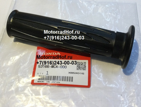 Ручка сцепления (грипса) Honda GL1800A GOLD WING оригинал (арт. 53166MCA000), Grip, L. Handle, Honda
