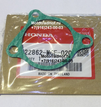 Прокладка Honda VFR1200FDA оригинал (арт. 22862MGE020), аналог 22862MGE000, 22862MGE010, 22862-MGE-000, 22862-MGE-010, Gasket , Slave Cyl, Honda