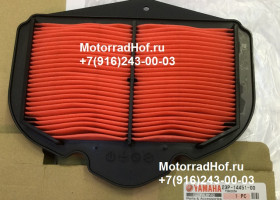 Воздушный фильтр Yamaha XT1200 Super Tenere оригинал (арт. 23P-14451-00-00), аналог 23P144510000, ELEMENT, AIR CLEANER, Yamaha Воздушный фильтр Yamaha XT1200 Super Tenere оригинал (арт. 23P-14451-00-00), аналог 23P144510000, ELEMENT, AIR CLEANER, Yamaha