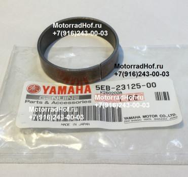 Направляющая в вилку Yamaha YZF-R6 оригинал (арт. 5EB-23125-00-00), аналог 5EB231250000, 3GM-23125-00-00, 3GM231250000, 3XJ-23125-L0-00, 3XJ23125L000, 3XJ-23125-L1-00, 3XJ23125L100, 4V4-23125-L0-00, 4V423125L000, Metal, Slide, Yamaha