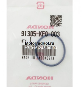 Уплотнительное кольцо (27X2.0) Honda CB1300 X4 оригинал (арт. 91305KF0003), аналог 91301028000, 91301-028-000, O-Ring 27Х2,0