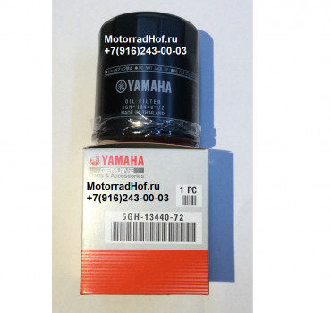 Фильтр масляный Yamaha YZF-R6 оригинал (арт. 5GH-13440-72-00), аналог 5GH-13440-71-00, 5GH134407100, 5GH134407000, 5GH134400000, 5GH134401000, 5GH134403000, 5GH-13440-00-00, 5GH-13440-10-00, 5GH-13440-30-00, 5GH-13440-70-00, 5GH-13440-31-00, 5GH134403100