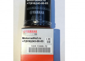 Фильтр масляный Yamaha YZF-R6 оригинал (арт. 5GH-13440-72-00), аналог 5GH-13440-71-00, 5GH134407100, 5GH134407000, 5GH134400000, 5GH134401000, 5GH134403000, 5GH-13440-00-00, 5GH-13440-10-00, 5GH-13440-30-00, 5GH-13440-70-00, 5GH-13440-31-00, 5GH134403100 Фильтр масляный Yamaha YZF-R6 оригинал (арт. 5GH-13440-72-00), аналог 5GH-13440-71-00, 5GH134407100, 5GH134407000, 5GH134400000, 5GH134401000, 5GH134403000, 5GH-13440-00-00, 5GH-13440-10-00, 5GH-13440-30-00, 5GH-13440-70-00, 5GH-13440-31-00, 5GH134403100