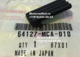 Уплотнитель Honda GL1800A GOLD WING оригинал (арт. 64127MCA010), аналог 64127MCA000, 64127-MCA-000, Rubber, Screen Holder, Honda