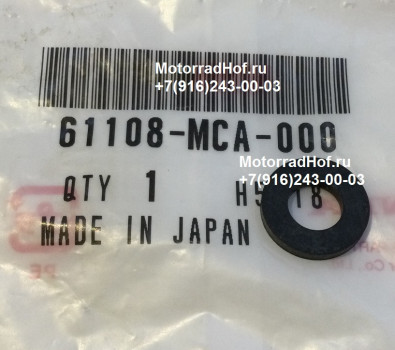 Уплотнительная шайба Honda GL1800 GOLDWING оригинал (арт. 61108MCA000), Washer, Rubber, Honda