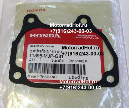 Прокладка Honda CRF1000D AFRICATWIN оригинал (арт. 11398MJPG81), Gasket , Solenoid Cover, Honda