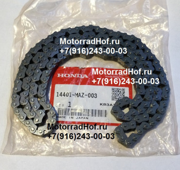 Цепь ГРМ (154l) Honda CB1300X4 оригинал (арт. 14401MAZ003), аналог 14401MAZ000, 14401-MAZ-000, Chain, Cam (154l) (BORG-WARNER), Honda