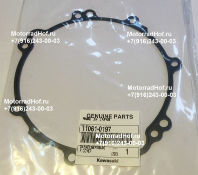 Прокладка крышки генератора Kawasaki ZZR1400 ABS оригинал (арт. 11061-0197), аналог 110610197, Gasket,Generator Cover, Kawasaki