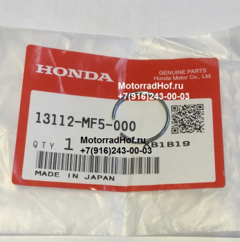 Стопорное кольцо пальца Honda VT600C оригинал (18 мм) (арт. 13112MF5000), Clip, Piston Pin, 18mm, Honda