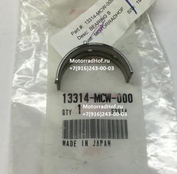 Вкладыш коренной BEARING B, CRANKSHAFT SIDE (BLACK) Honda VFR800A оригинал (арт. 13314MCW000)