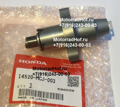 Натяжитель цепи ГРМ Honda CBR929RR оригинал (арт. 14520MCJ003), аналог 14520MCJ000, 14520-MCJ-000, LIFTER COMP,TENSI, Honda
