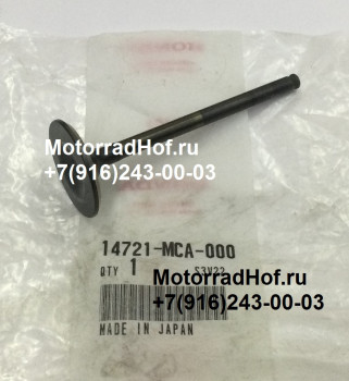 Клапан выпускной Honda GL1800A Gold Wing оригинал (арт.  14721MCA000), аналог 14721-MCA-780, 14721MCA780, VALVE, EX., Honda
