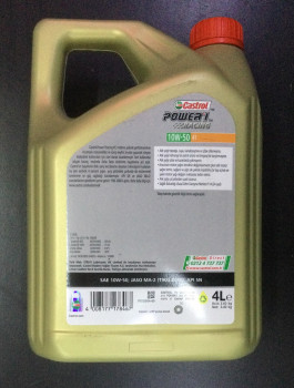 CASTROL POWER 1 RACING 4T 10W50 4 литра (арт. 15048E) старый артикул 157E4C