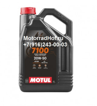 112911 MOTUL 7100 4T 20W50 (4 л) оригинал (арт. 112911), замена номера на 112123, 104104