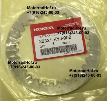 Диски сцепления металл Honda CBR250RA оригинал (арт. 22321KYJ902), Plate, Clutch, Honda