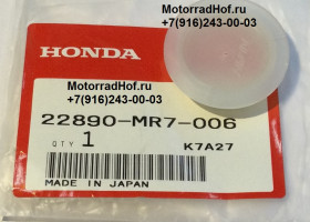 Плата диафрагмы бачка сцепления Honda CBR1000RR оригинал (арт. 22890MR7006), Plate, Diaphragm, Honda