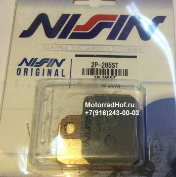 Задние тормозные колодки NISSIN оригинал, для мотоцикла Honda CBR1000RA(STL) , комплект (арт. 285ST), аналог 2P-285ST, 2P285ST, 06435MJTE01, 06435-MJT-E01, MCB700SH, 985031.50, PAD SET, RR. BRAKE