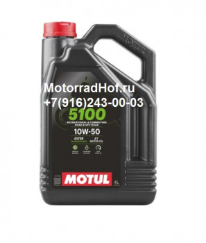 113189 MOTUL 5100 4T 10W-50 4л. оригинал (арт. 113189), аналог 104076