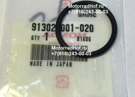 Кольцо уплотнительное O-Ring 30.8MM Honda VTX1800C оригинал (арт. 91302001020 ), аналог 78135-YB1-003, 91302-GFM-970, 78135YB1003, 91302GFM970, ORING, 30.8MM, Honda Кольцо уплотнительное O-Ring 30.8MM Honda VTX1800C оригинал (арт. 91302001020 ), аналог 78135-YB1-003, 91302-GFM-970, 78135YB1003, 91302GFM970, ORING, 30.8MM, Honda