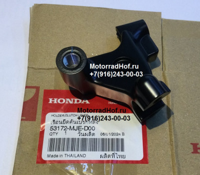 Кронштейн рычага сцепления Honda CBR650RA оригинал (арт. 53172MJED00), Holder, Clutch Lever, Honda