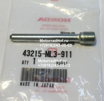 Направляющая заднего суппорта Honda CBR600F4i оригинал (арт. 43215ML3911), Pin, Hanger, Honda