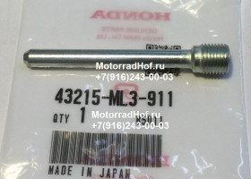 Направляющая заднего суппорта Honda CBR600F4i оригинал (арт. 43215ML3911), Pin, Hanger, Honda Направляющая заднего суппорта Honda CBR600F4i оригинал (арт. 43215ML3911), Pin, Hanger, Honda