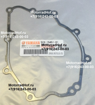 non111　0 Прокладка крышки генератора Yamaha FZ6-NS FAZER оригинал (арт. 5VX