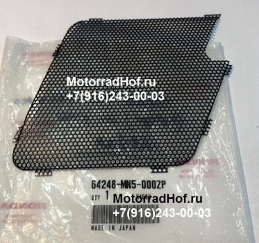 Сетка динамика передняя левая (NH105 MAT BLACK (#15#20)) Honda GL1500 Gold Wing оригинал (арт. 64248MN5000ZP), аналог 64248-MN5-000ZN, 64248MN5000ZN, GRILLE, L. SPEAKER *NH105 * (NH105 MAT BLACK (#15#20)), Honda Сетка динамика передняя левая (NH105 MAT BLACK (#15#20)) Honda GL1500 Gold Wing оригинал (арт. 64248MN5000ZP), аналог 64248-MN5-000ZN, 64248MN5000ZN, GRILLE, L. SPEAKER *NH105 * (NH105 MAT BLACK (#15#20)), Honda