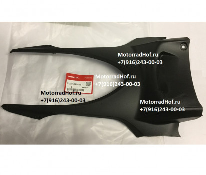 Накладка Honda CBR1000RR ABS оригинал (арт. 77230MGPD10)
