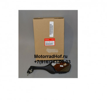 Зеркало правое Honda CBR1000RR оригинал (арт. 88110MFL315), аналог 88110-MFL-003, 88110-MFL-305, 88110MFL003, 88110MFL305, 88110-MFL-013, 88110MFL013, 88110MFL000, 88110-MFL-000