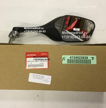 Зеркало правое (NHA30M DIGITAL SILVER METALLIC) Honda VFR1200FDA оригинал (арт. 88110MGE305ZA), аналог 88110-MGE-003ZA, 88110MGE003ZA, MIRROR ASSY., R. BACK *NHA30M* (NHA30M DIGITAL SILVER METALLIC), Honda