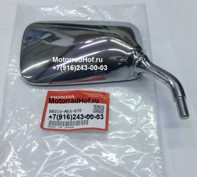 Зеркало правое Honda VTX1300C оригинал (арт. 88210MEA670), MIRROR COMP,R, Honda