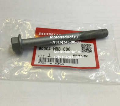 Болт (10X97) Honda XL1000VA оригинал (арт. 90004MBB000)