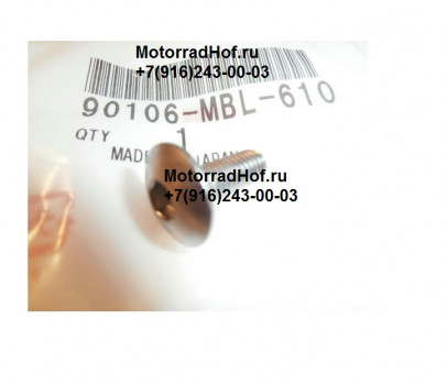 Болт 6мм Honda CBR1000RA оригинал (арт. 90106MBL610), Screw, Special, 6mm, Honda