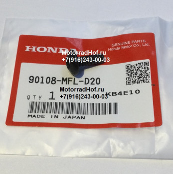Винт 5X15 Honda CBR1000RA оригинал (арт. 90108MFLD20), Screw, Pan, 5X15, Honda