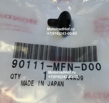 Болт (5Х12) Honda CB1000RA оригинал (арт. 90111MFND00), Screw, Special, 5X12, Honda